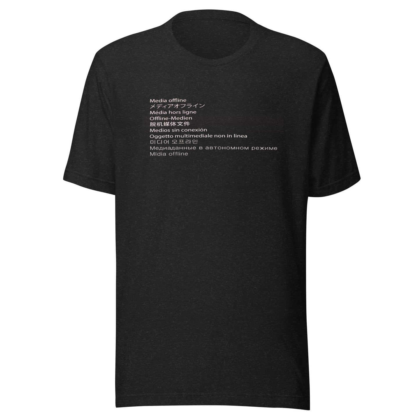 Media Offline Premiere Pro | T-Shirt