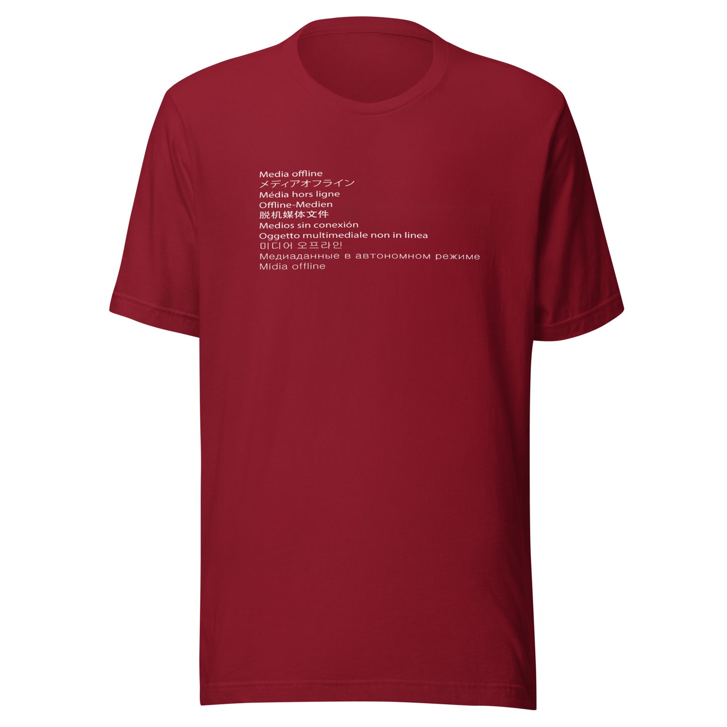 Media Offline Premiere Pro | T-Shirt