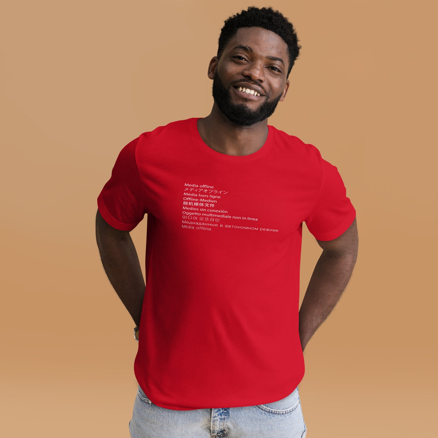Media Offline Premiere Pro | T-Shirt