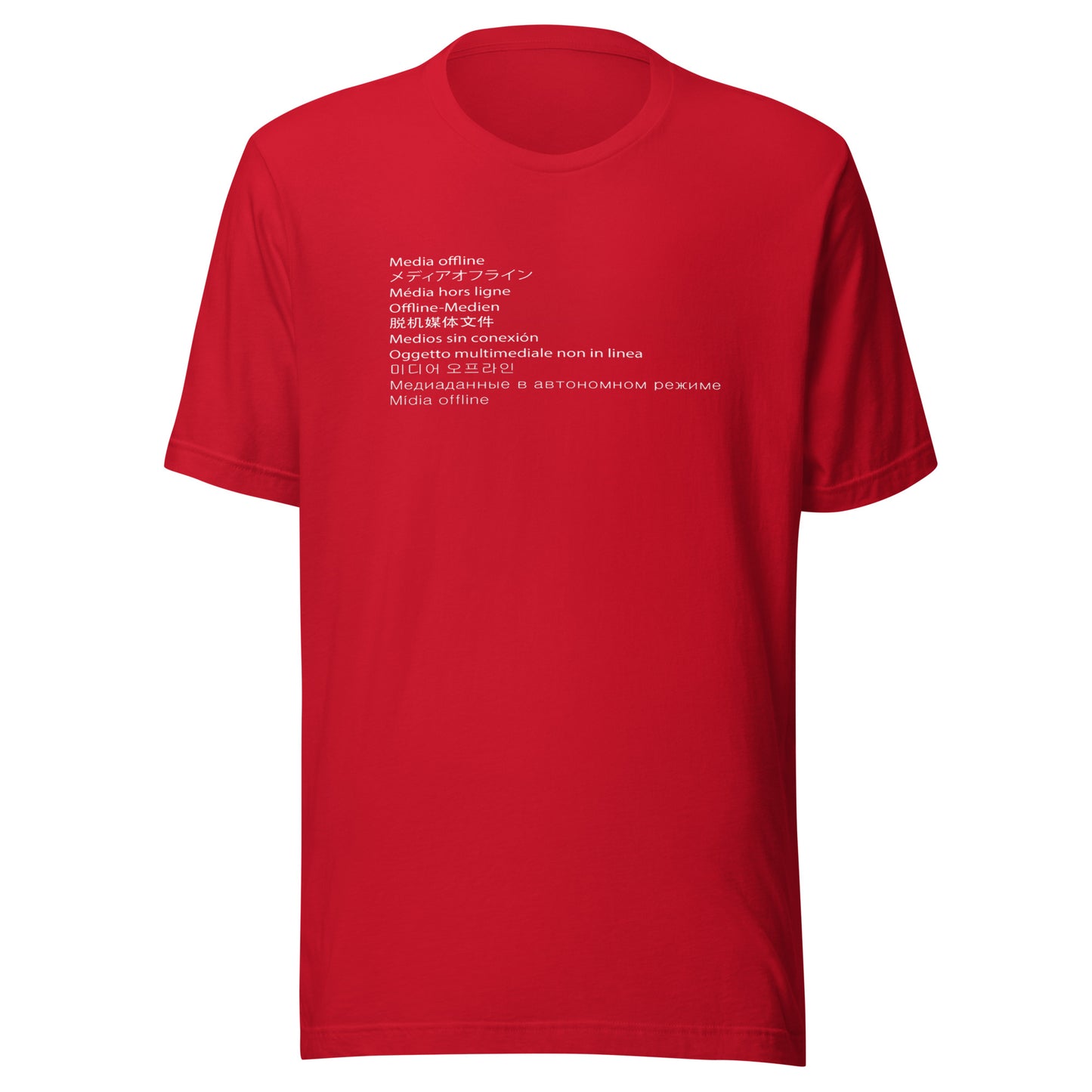 Media Offline Premiere Pro | T-Shirt